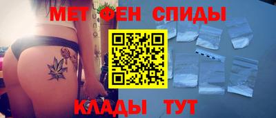 скорость Заволжье