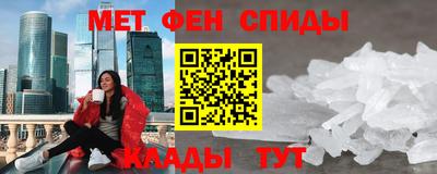 дистиллят марихуана Заводоуковск