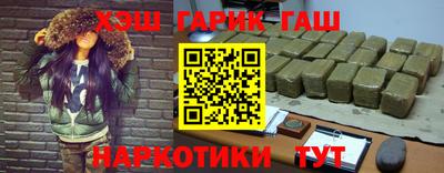 а пвп мука Жуковский