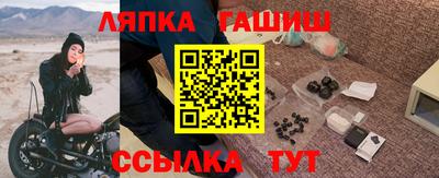 дистиллят марихуана Заводоуковск