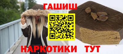 дистиллят марихуана Заводоуковск