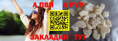 дистиллят марихуана Заводоуковск
