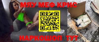 марки nbome Аргун