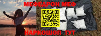 дистиллят марихуана Заводоуковск