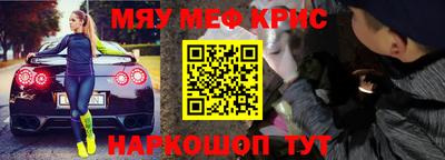 герыч Апрелевка