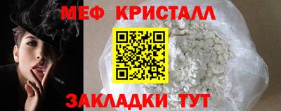 скорость Заволжье