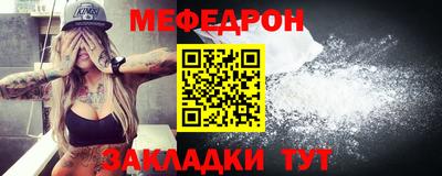 марки nbome Аргун