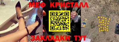 а пвп мука Жуковский