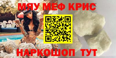 герыч Апрелевка