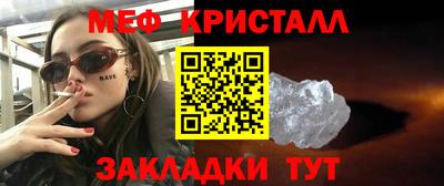 марки nbome Аргун