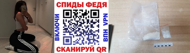 кракен   Красноуфимск  Первитин пудра 