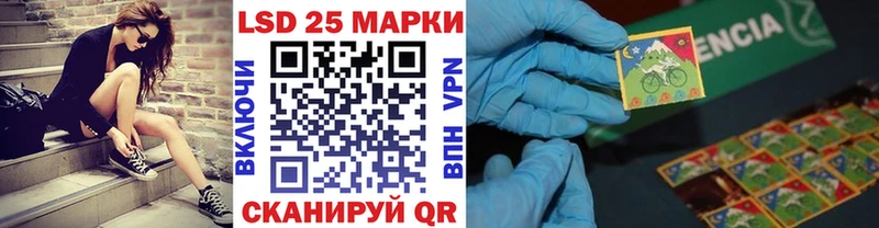 Марки NBOMe 1500мкг  наркошоп  Красноуфимск 