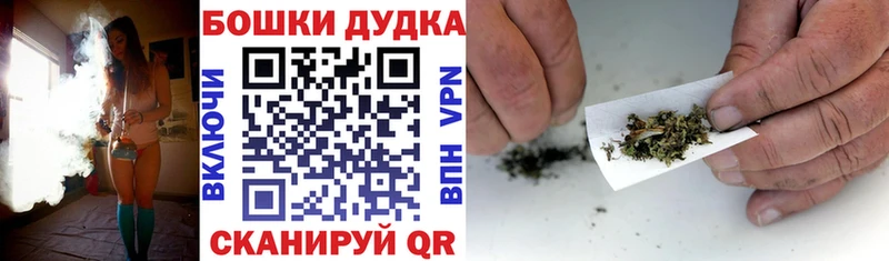 Конопля Amnesia  блэк спрут ТОР  Красноуфимск 
